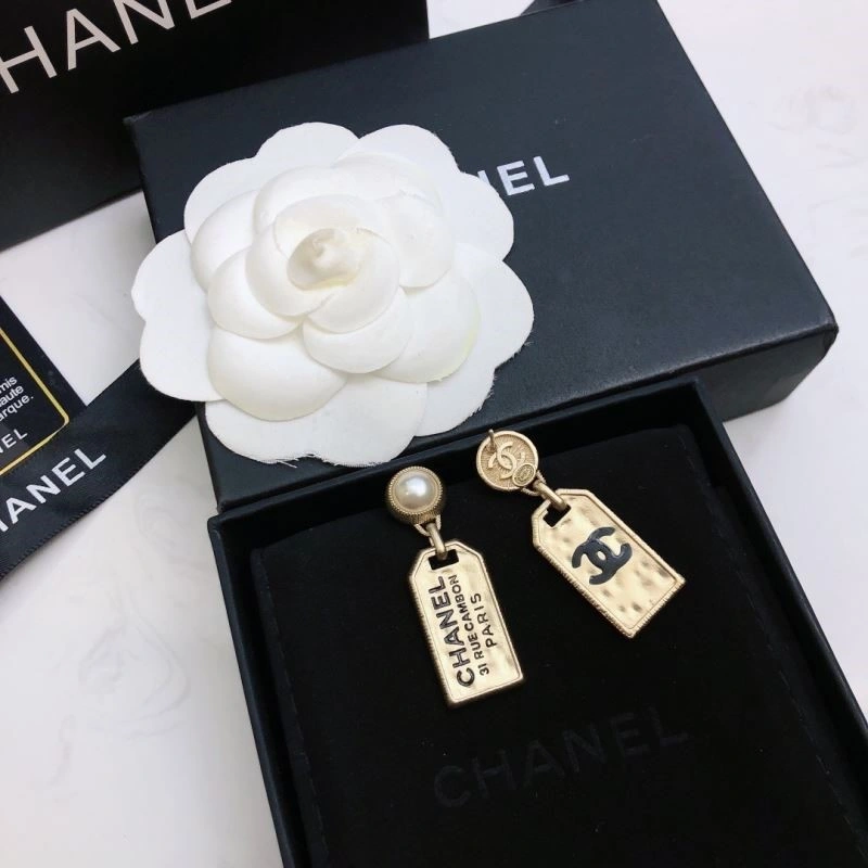 Durable Chanel Earrings 222506