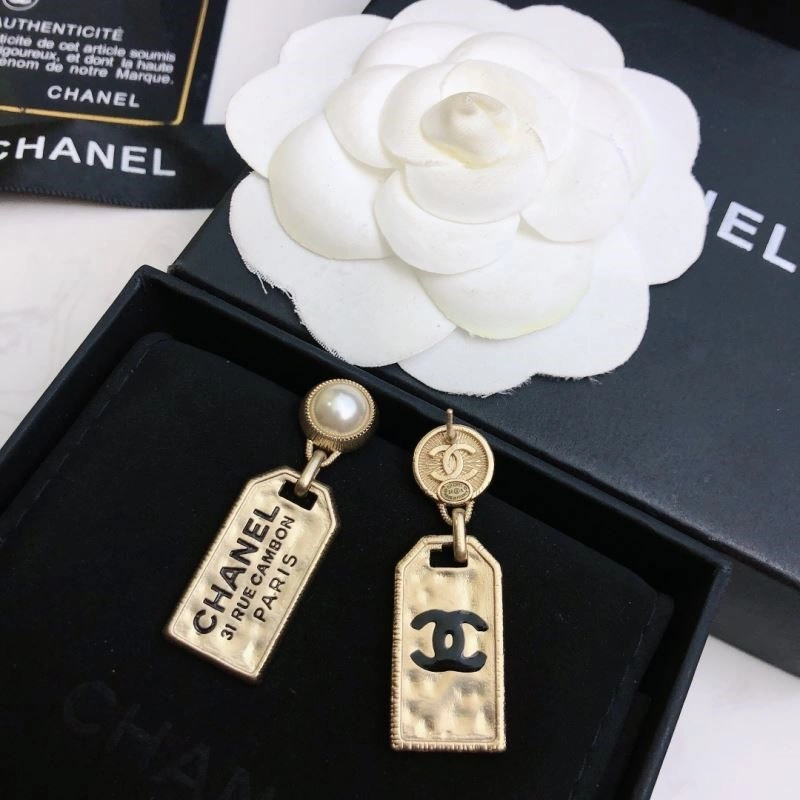 Durable Chanel Earrings 222506