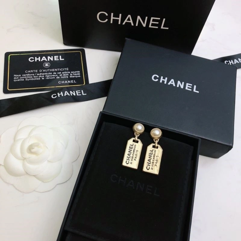 Durable Chanel Earrings 222506