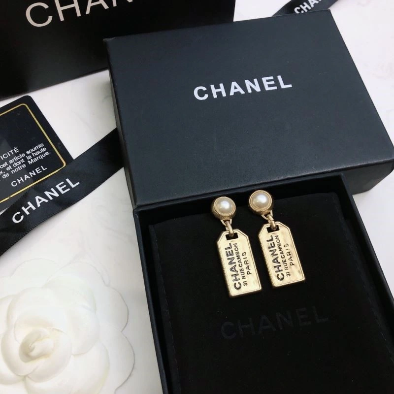 Durable Chanel Earrings 222506