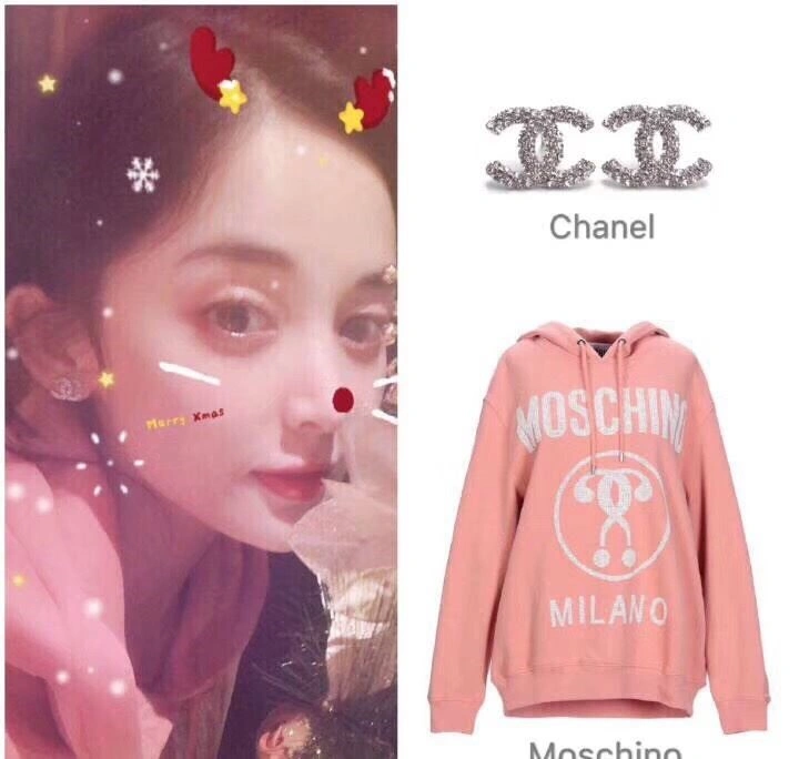 Chanel Earrings DailyWear 222439