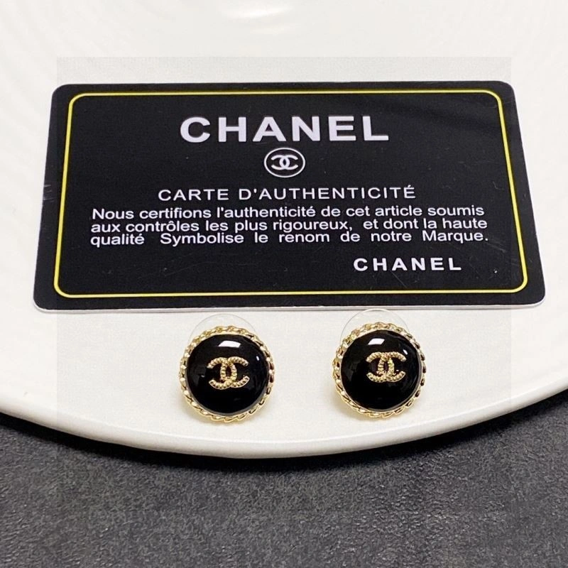 Chanel Earrings Upgraded 222358