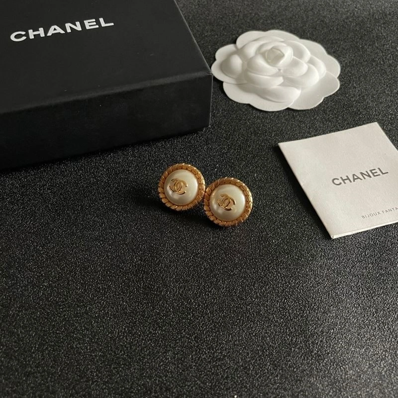 StreetReady Chanel Earrings 222407