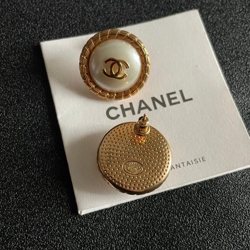 StreetReady Chanel Earrings 222407