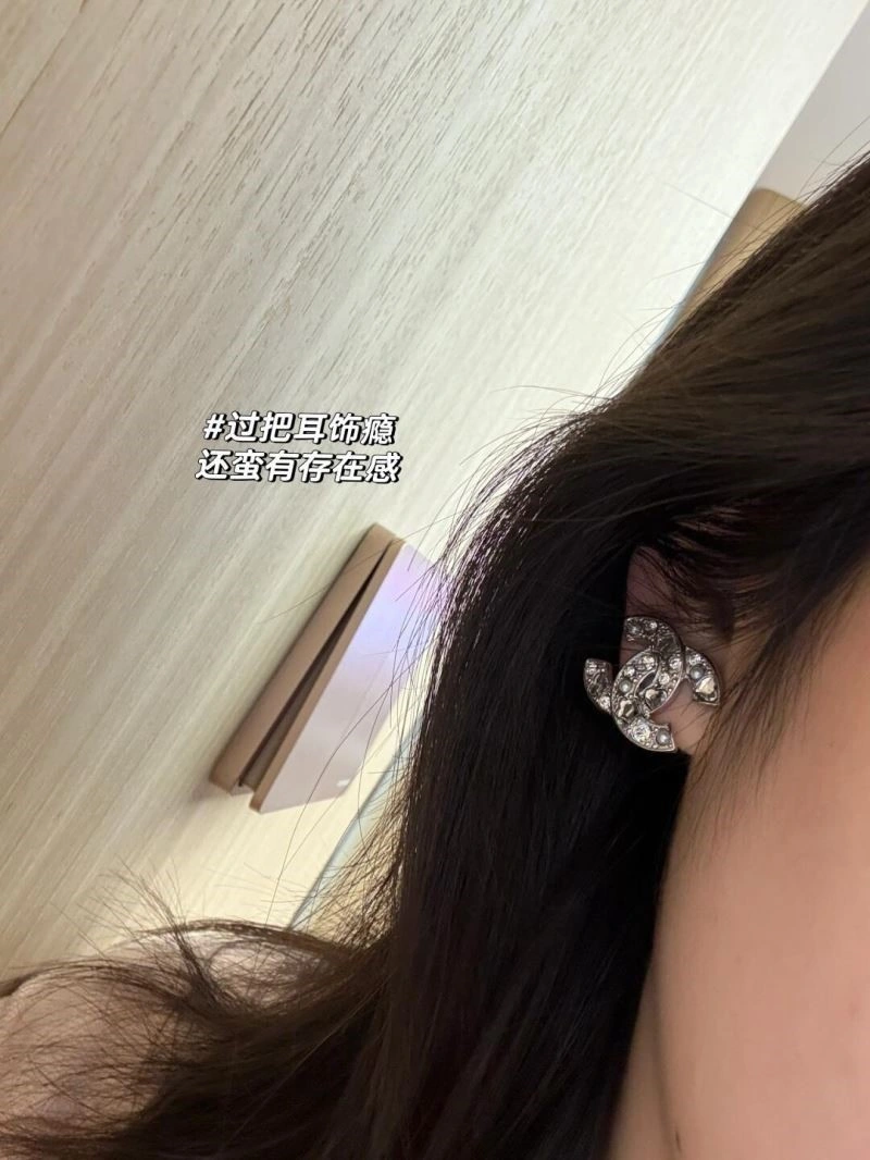 Breathable Chanel Earrings 222309