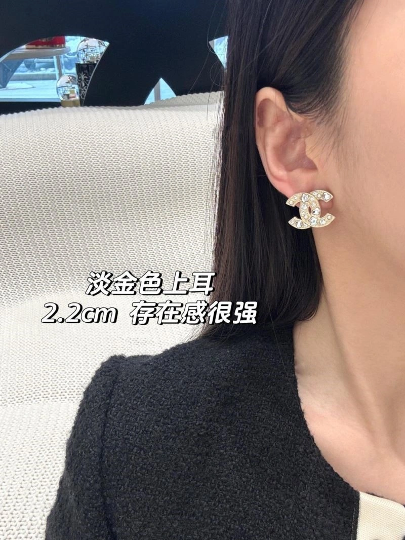 Breathable Chanel Earrings 222309