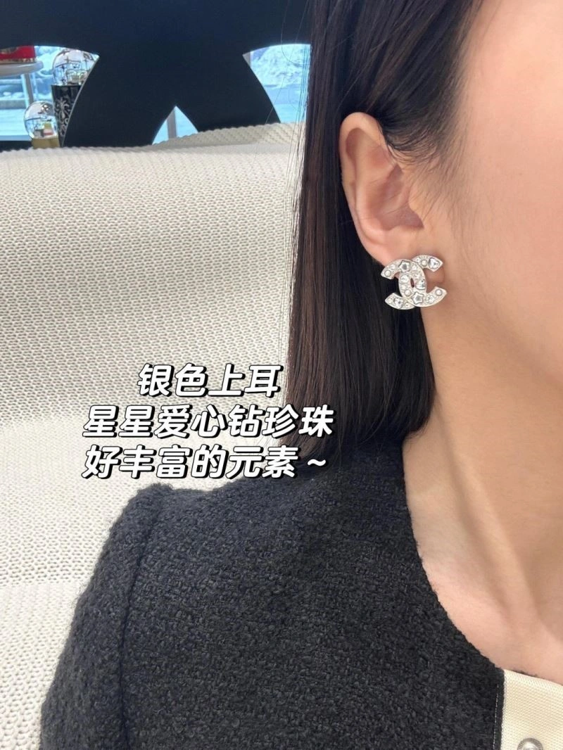 Breathable Chanel Earrings 222309