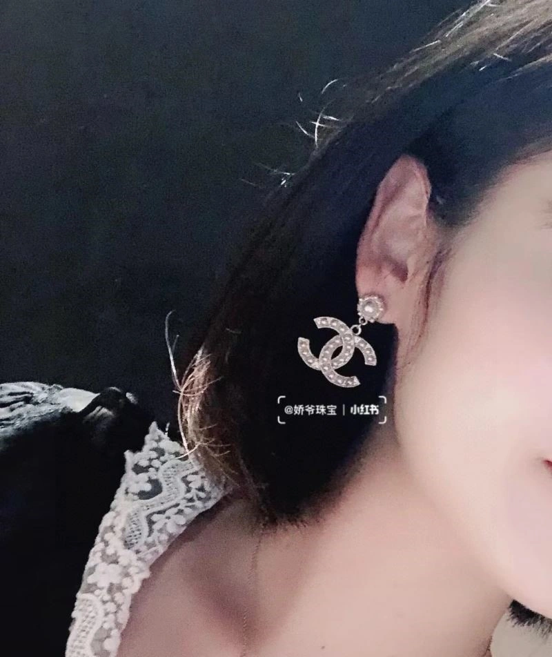 Chanel Earrings Sustainable 221745