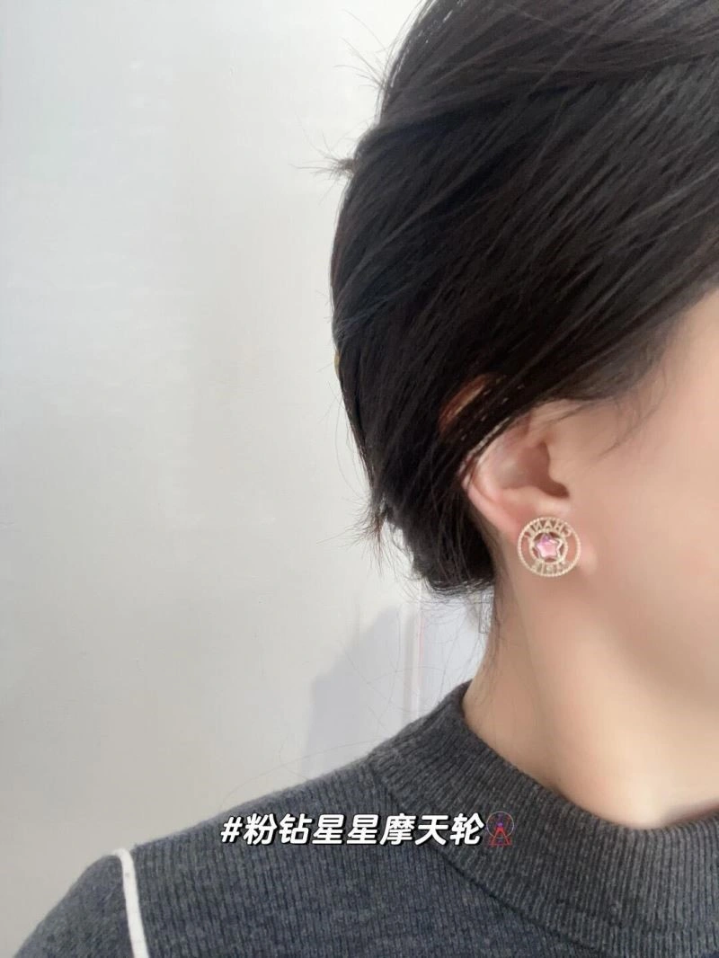 Chanel Earrings Lightweight 221730