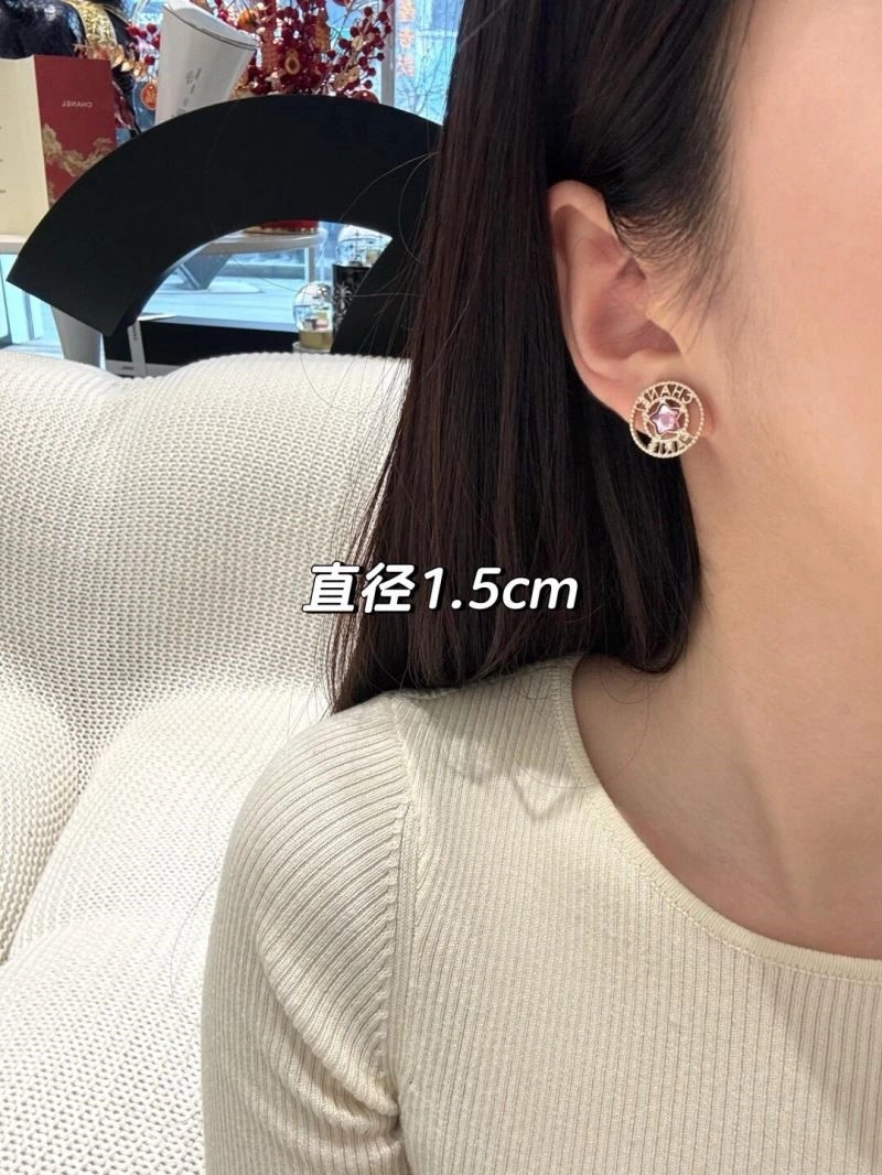 Chanel Earrings Lightweight 221730
