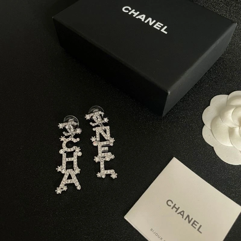AllSeason Chanel Earrings 221701
