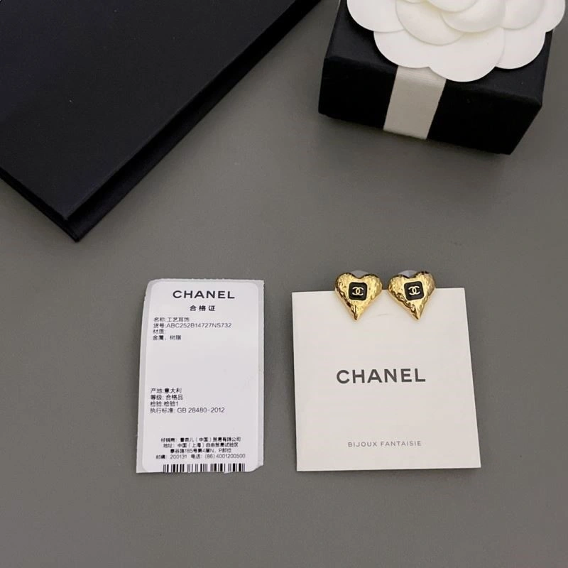GoodFit Chanel Earrings 221693