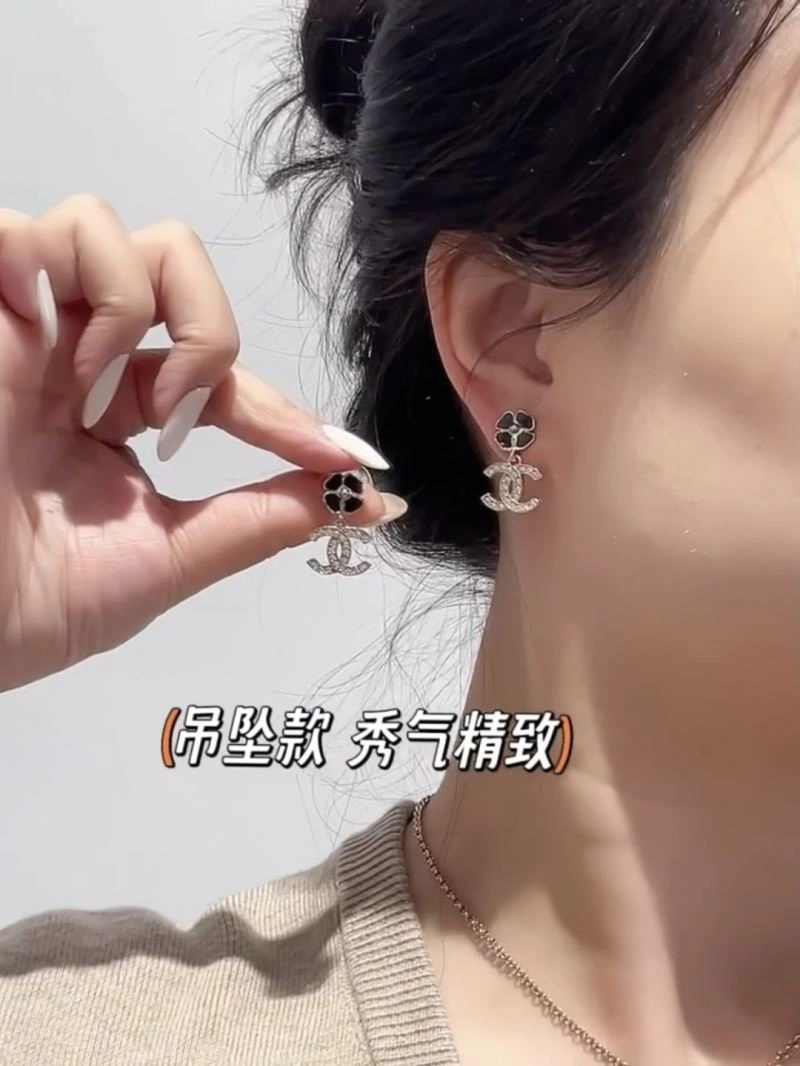 Snug Chanel Earrings 221660