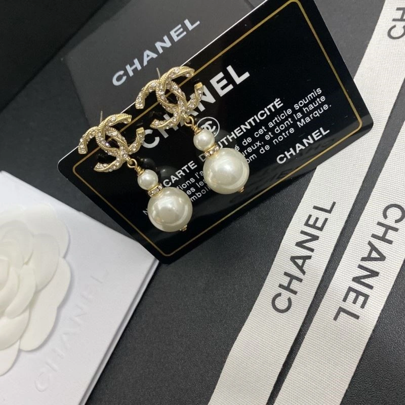 SmartChoice Chanel Earrings 221645