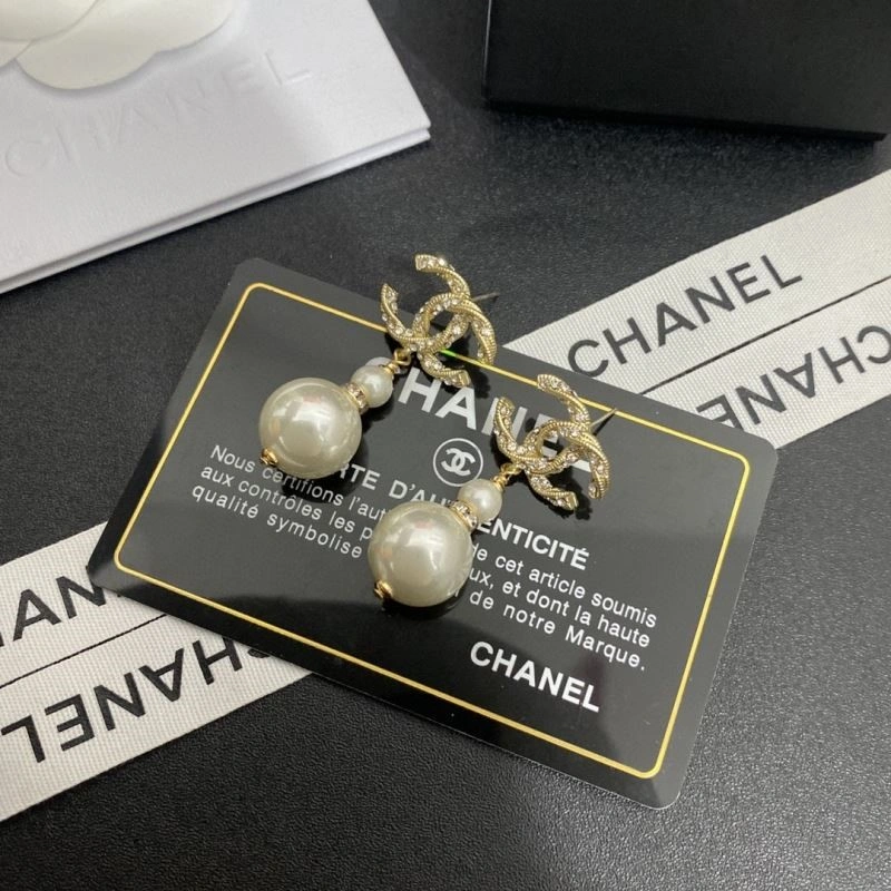 SmartChoice Chanel Earrings 221645