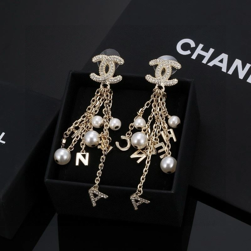 EasyMatch Chanel Earrings 221599