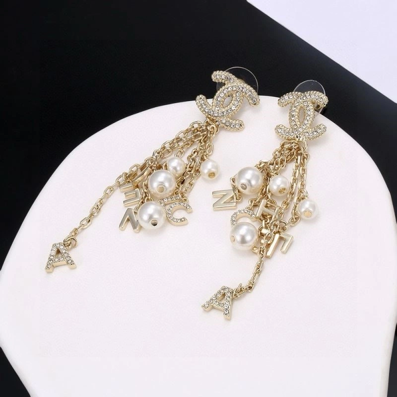 EasyMatch Chanel Earrings 221599