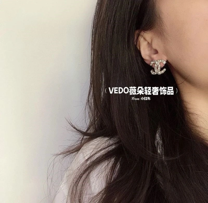 Chanel Earrings MultiPurpose 221587