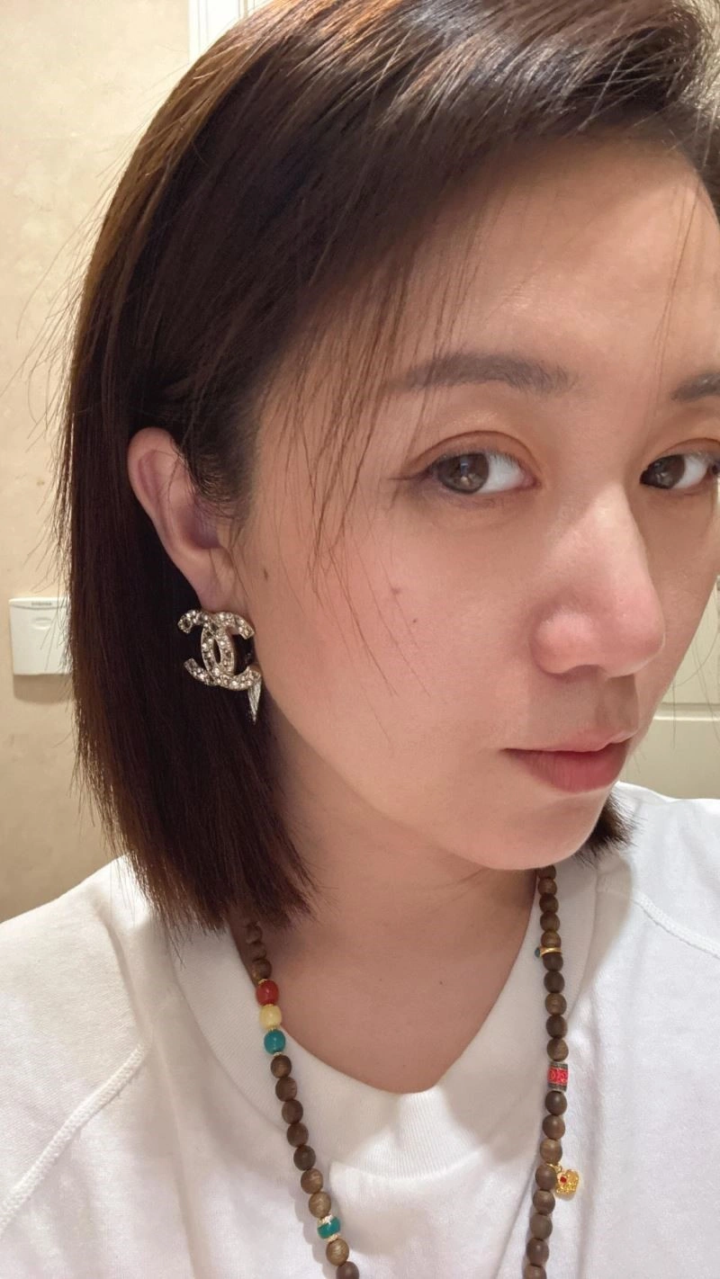 Chanel Earrings Unisex 221486