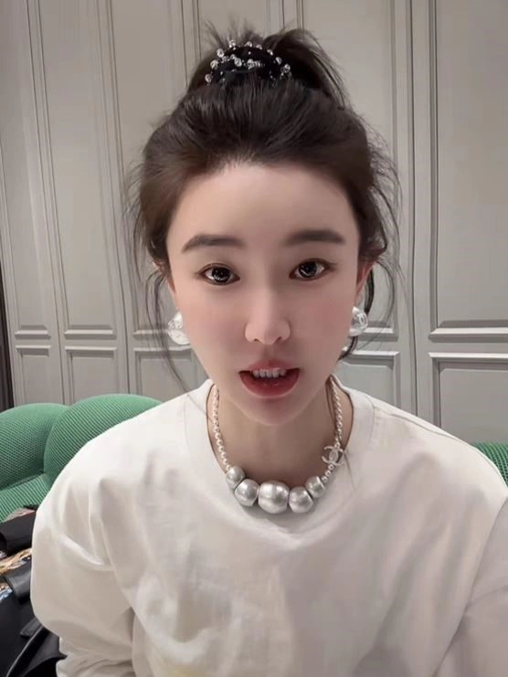 Chanel Earrings FlexibleFit 221440