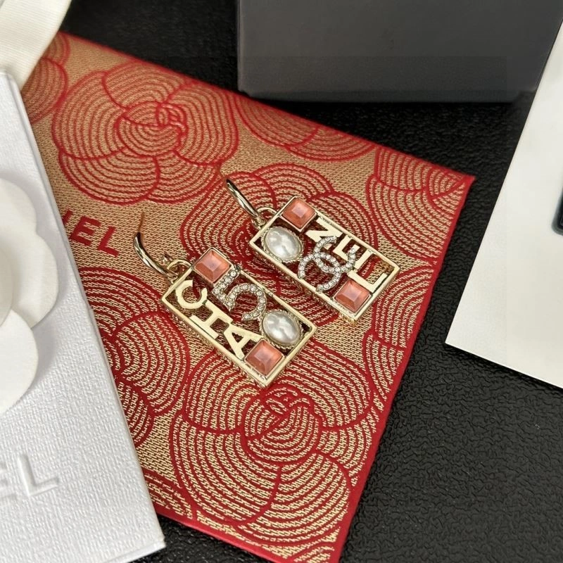 Chanel Earrings RelaxedFit 221447