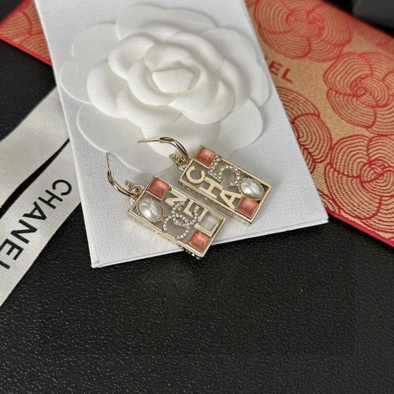 Chanel Earrings RelaxedFit 221447