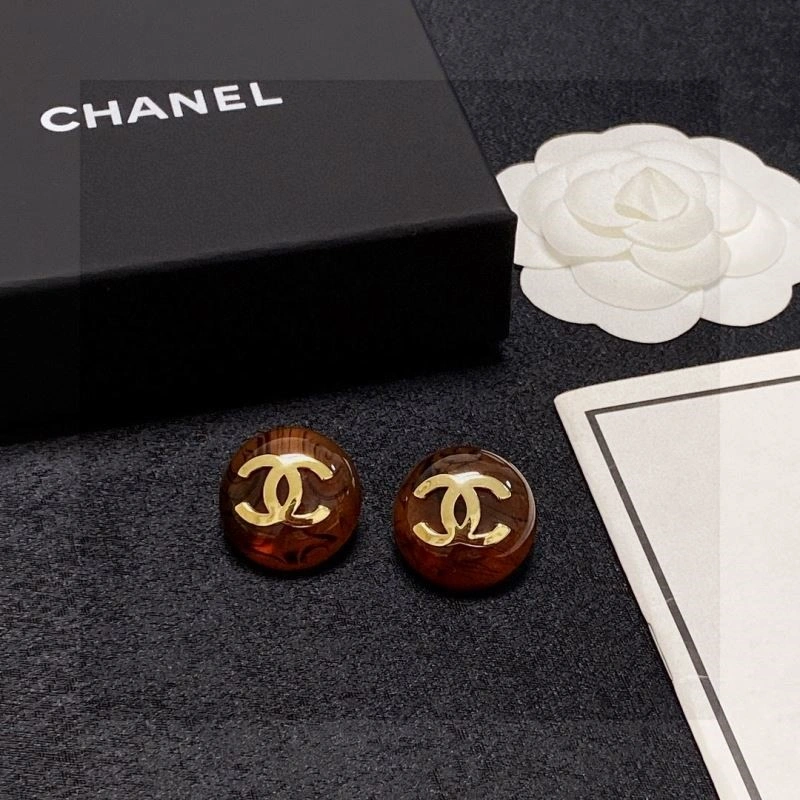 Chanel Earrings Elegant 221393
