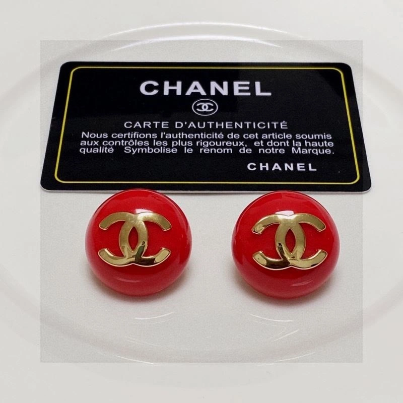 Cozy Chanel Earrings 221383