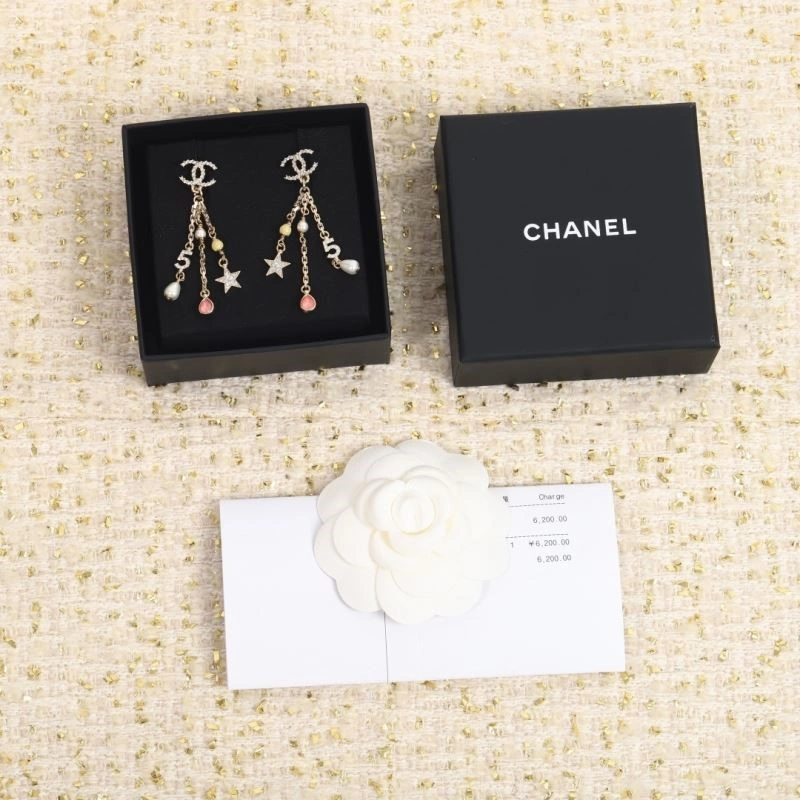 Chanel Earrings Sophisticated 221361