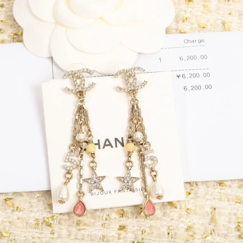 Chanel Earrings Sophisticated 221361