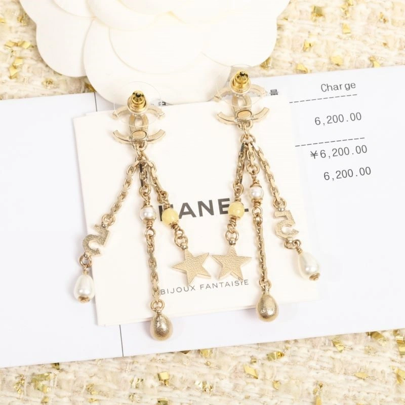 Chanel Earrings Sophisticated 221361