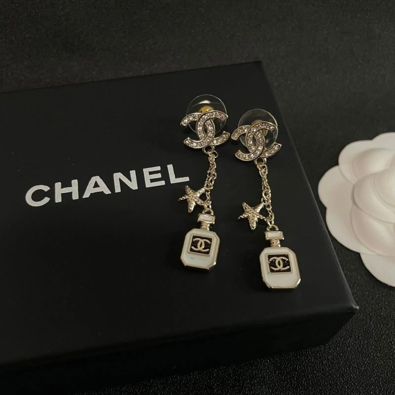 Trendy Chanel Earrings 221355