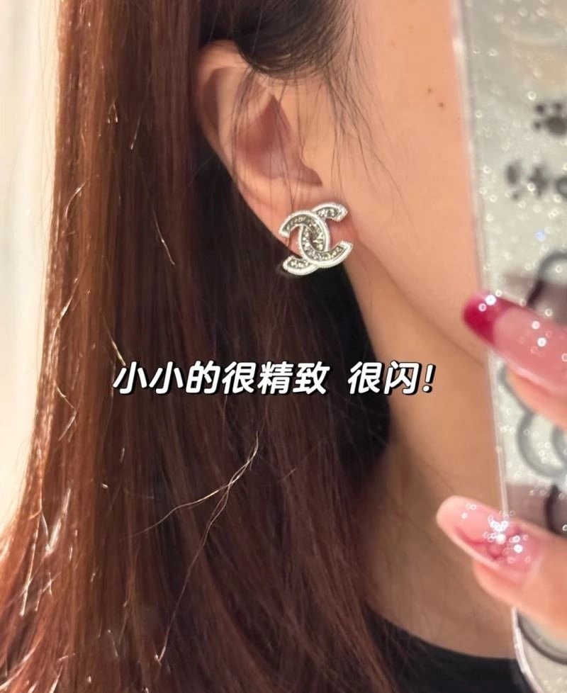 Breathable Chanel Earrings 221326