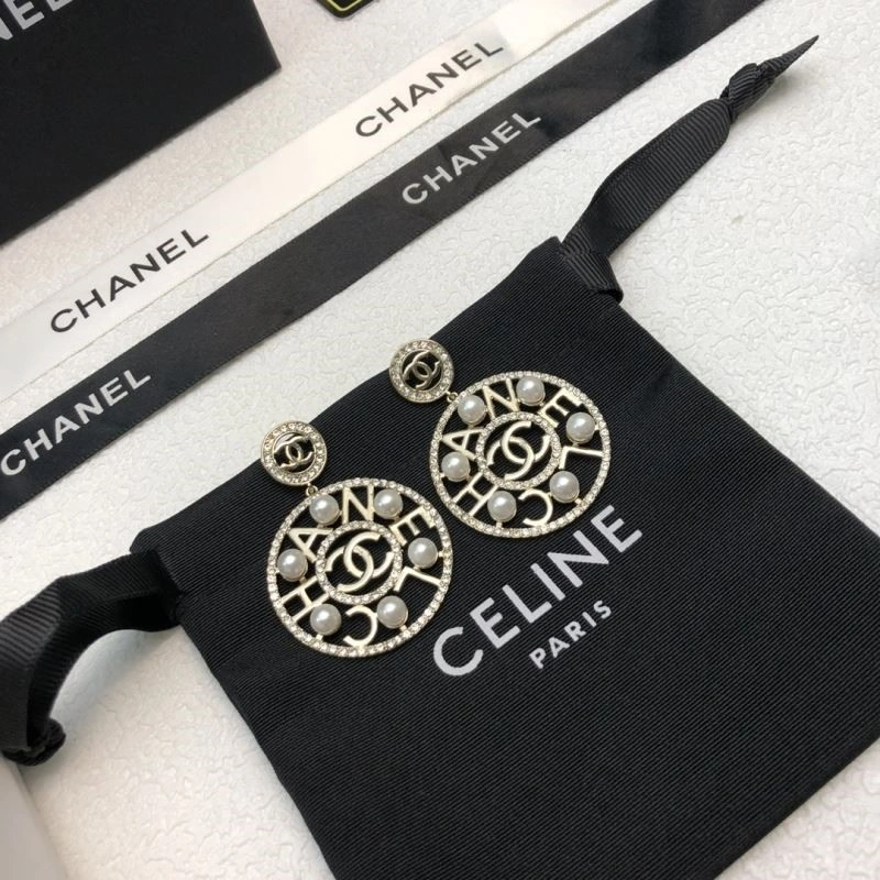 Chanel Earrings Minimalist 221325