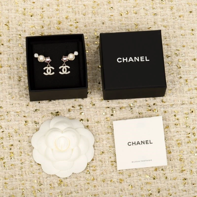 WellDesigned Chanel Earrings 221296