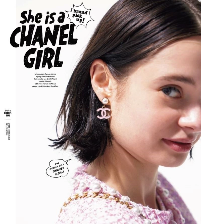 Chanel Earrings WrinkleFree 221280