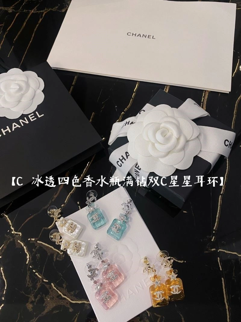 Chanel Earrings Bright 221323