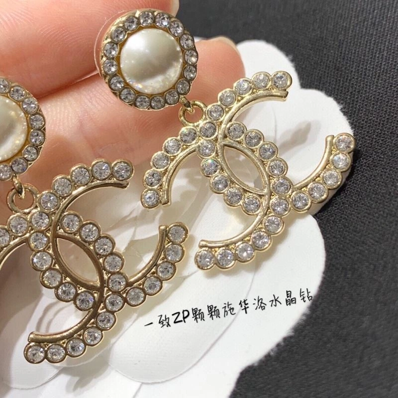 ZipUp Chanel Earrings 221248