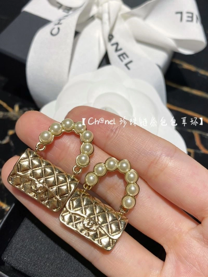 Breathable Chanel Earrings 221253