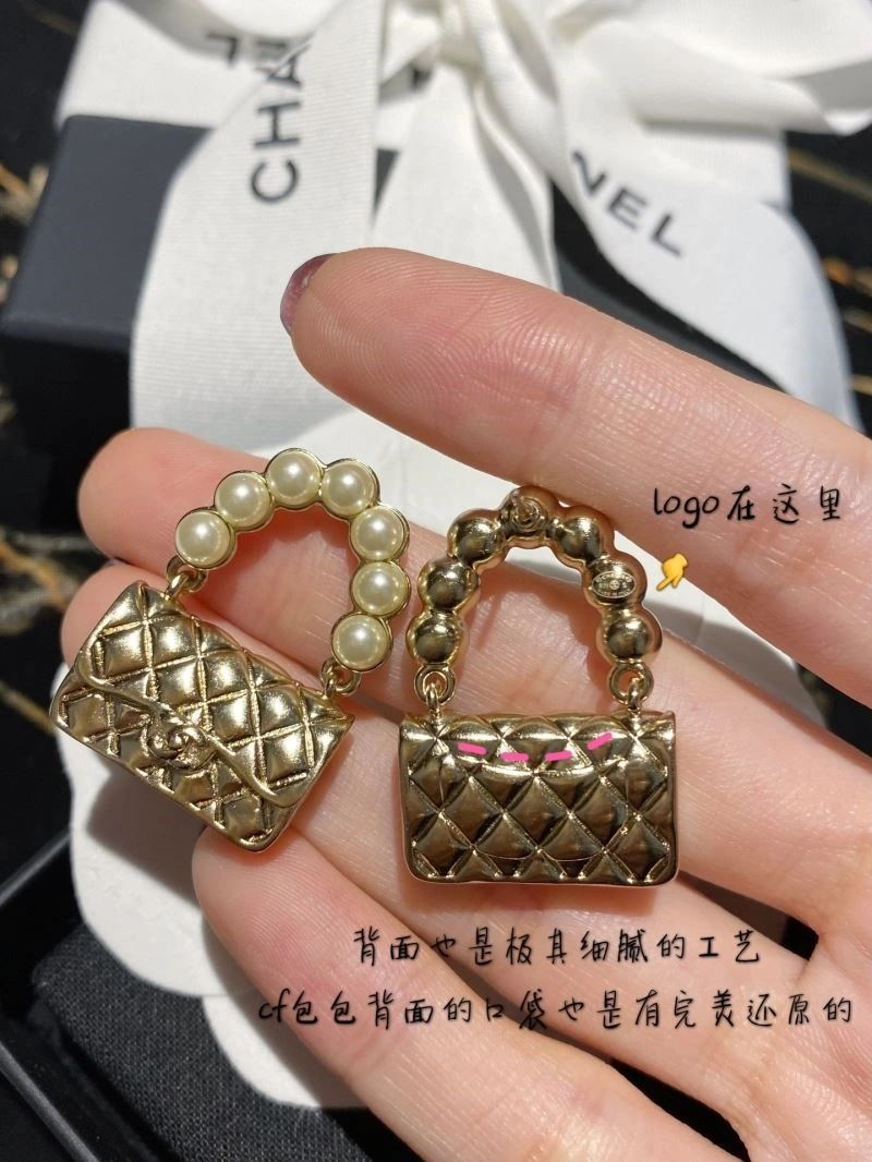 Breathable Chanel Earrings 221253
