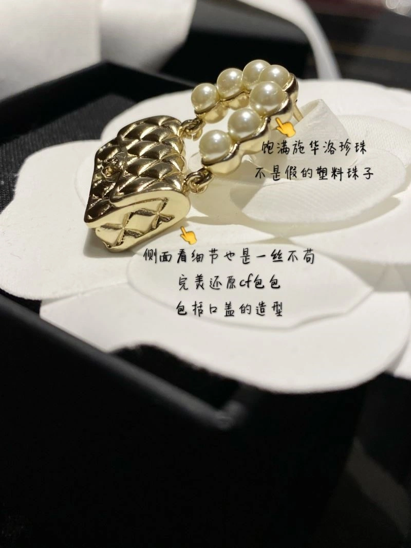 Breathable Chanel Earrings 221253