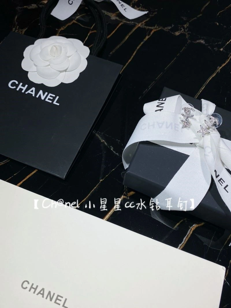 Chanel Earrings Tailored 221250