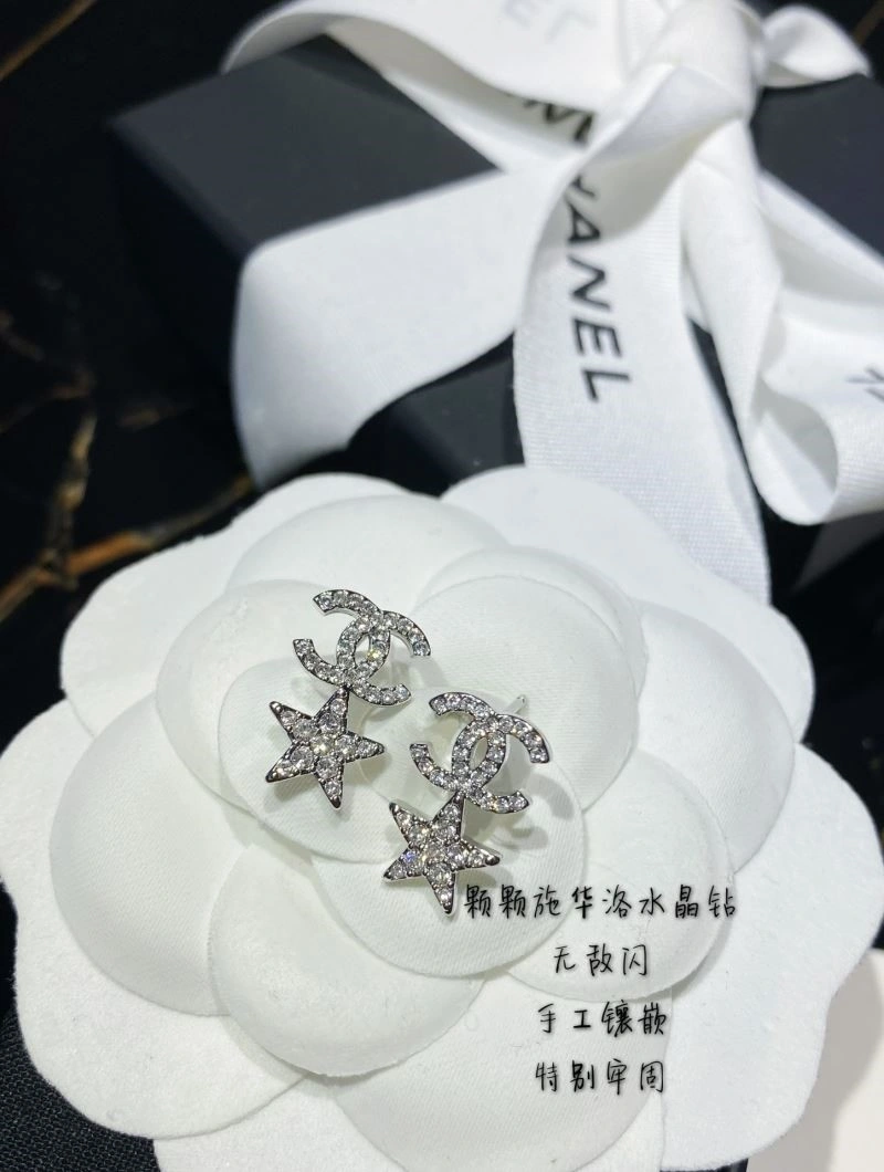 Chanel Earrings Tailored 221250