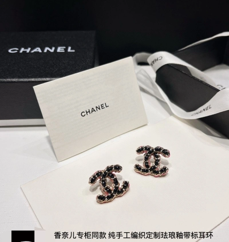 Durable Chanel Earrings 221206