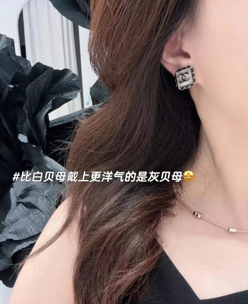 Chanel Earrings MoistureWicking 221161