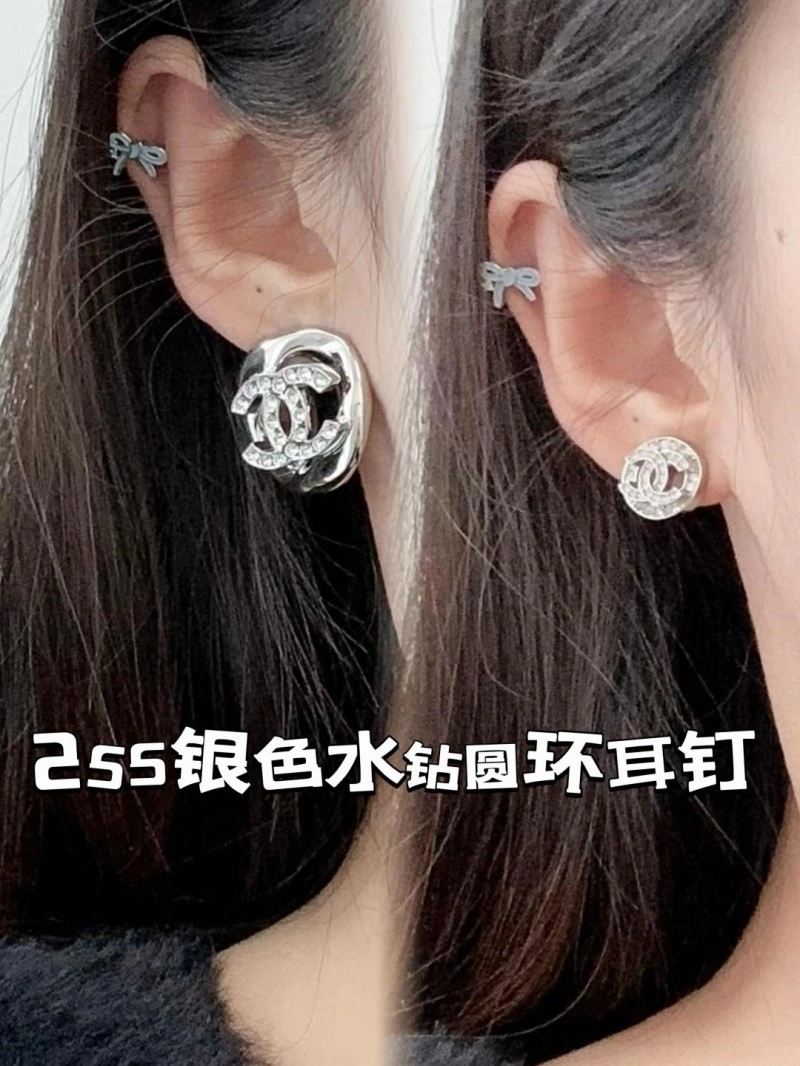 Chanel Earrings Premium 221141