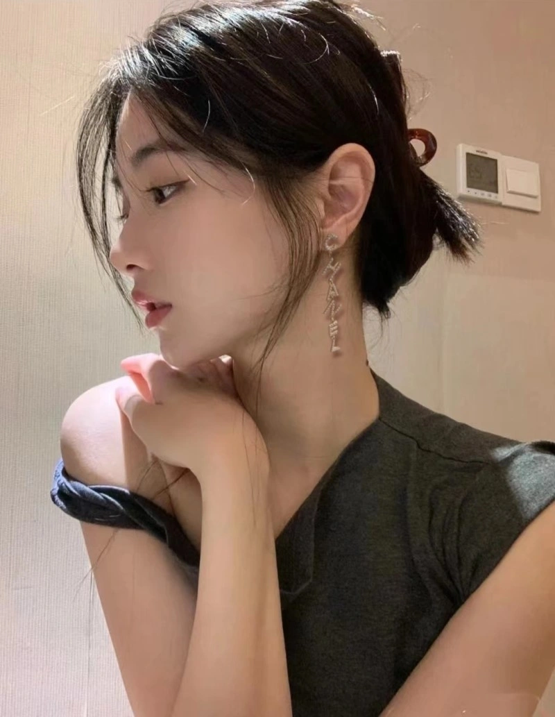 Trendsetting Chanel Earrings 221107