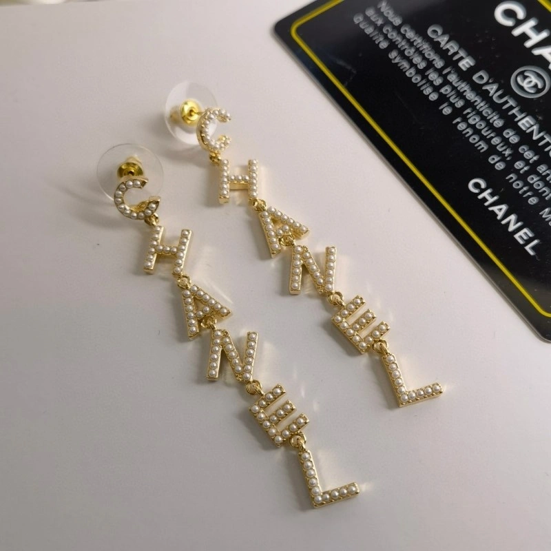 Trendsetting Chanel Earrings 221107
