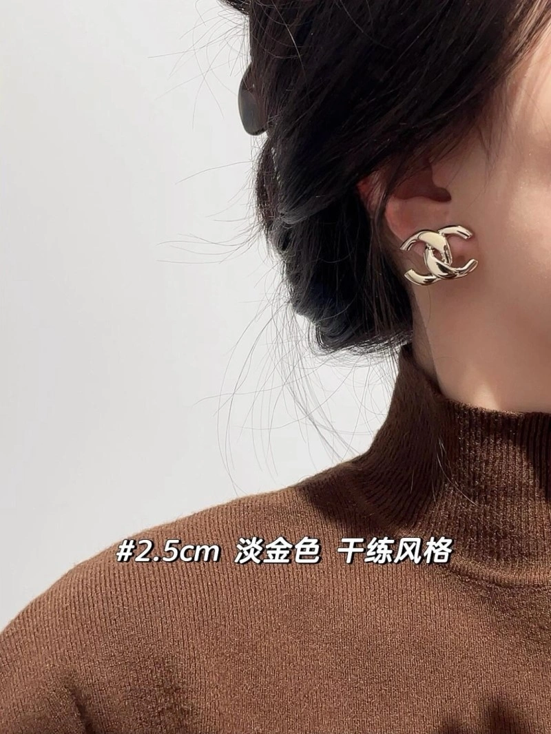 SmartChoice Chanel Earrings 221081