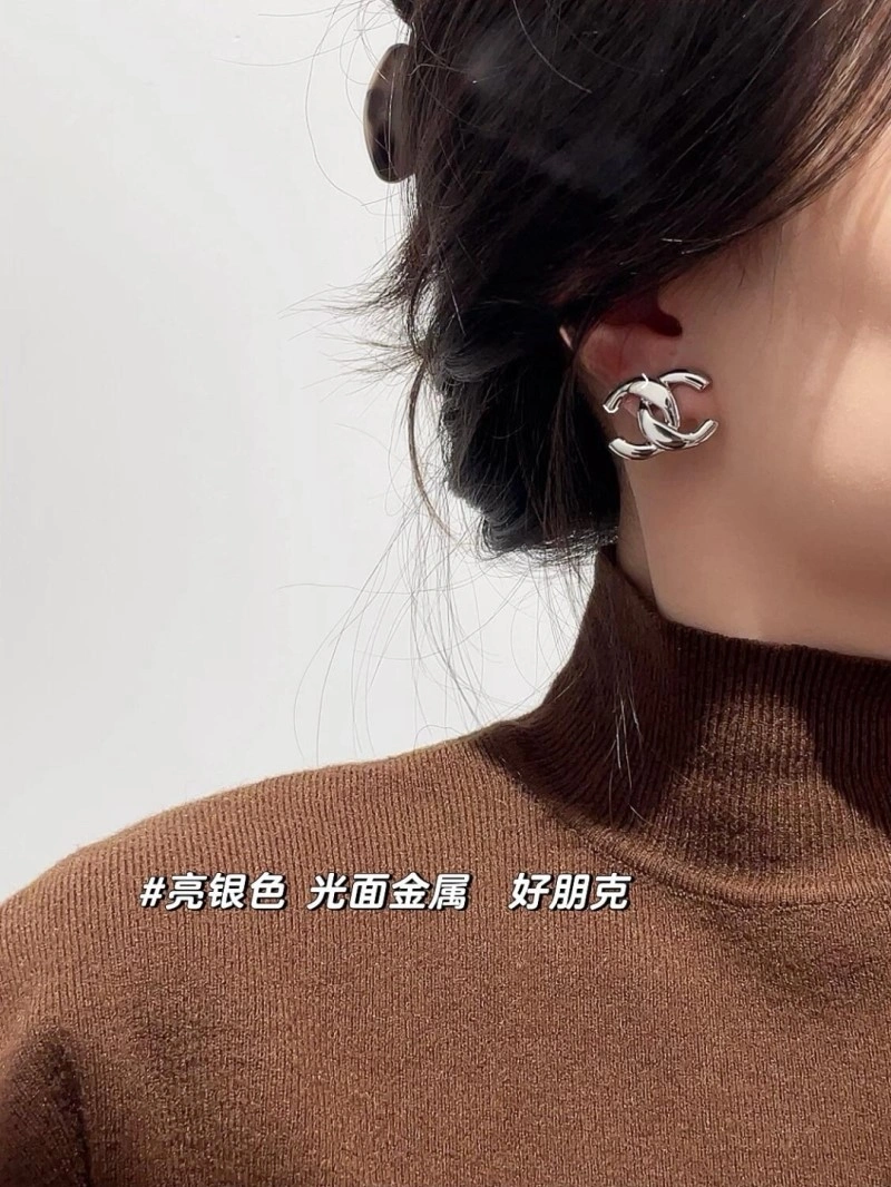 SmartChoice Chanel Earrings 221081